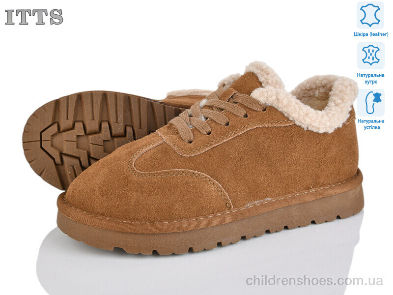 Кроссовки ITTS HY077-28