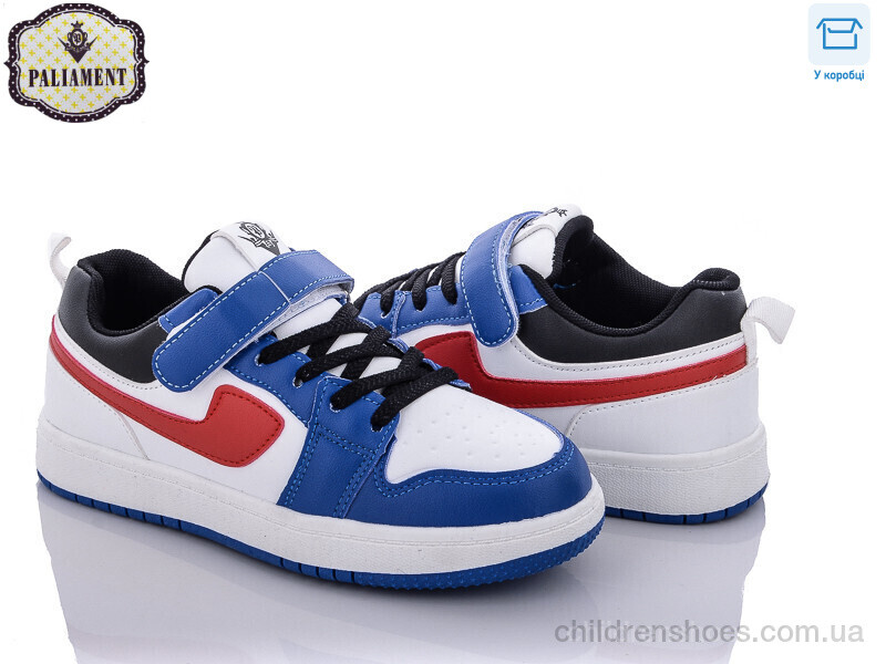 Кроссовки PALIAMENT C02-3