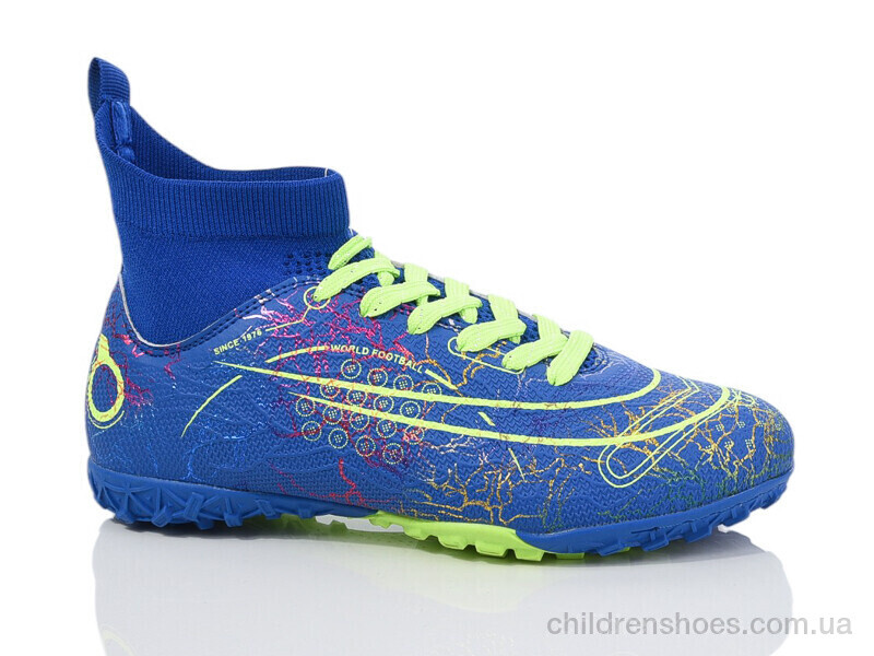 Футбольная обувь Demax D2324-19S