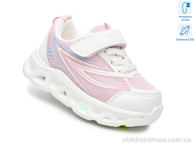 Кроссовки Tom.M 65049M LED