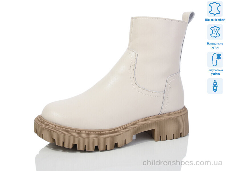 Ботинки ITTS AK88C