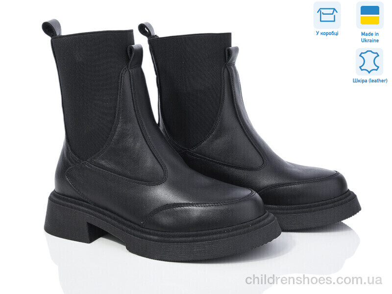 Ботинки No brand 07 black демі