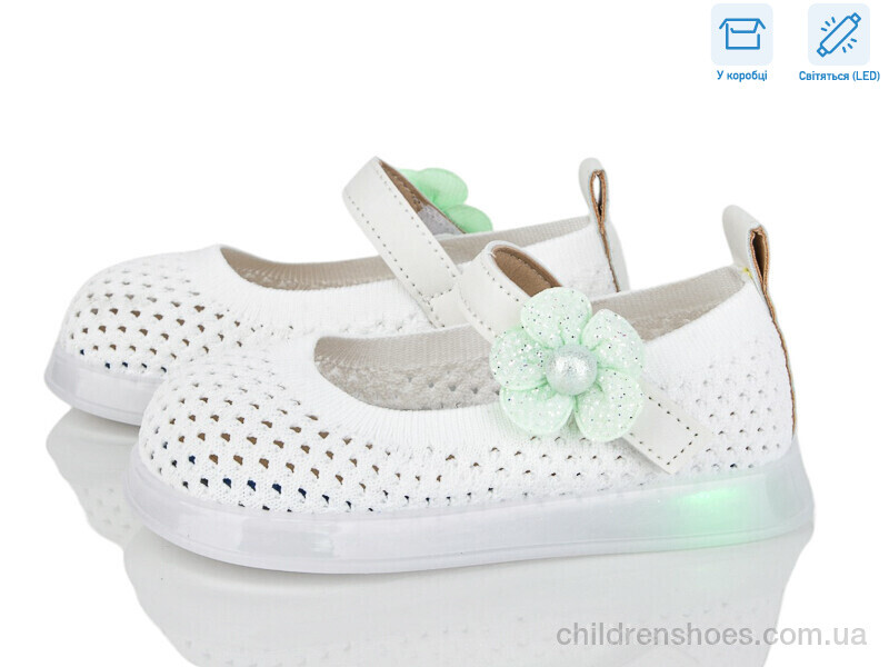 Туфли Chton B691 white LED