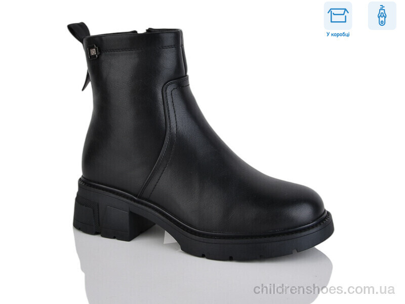 Ботинки Girnaive A2693