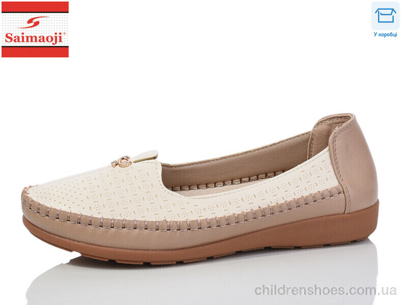 Туфли Saimaoji A75-16