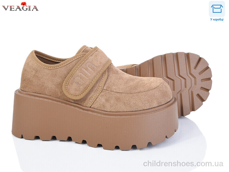 Туфли Veagia H9015-3