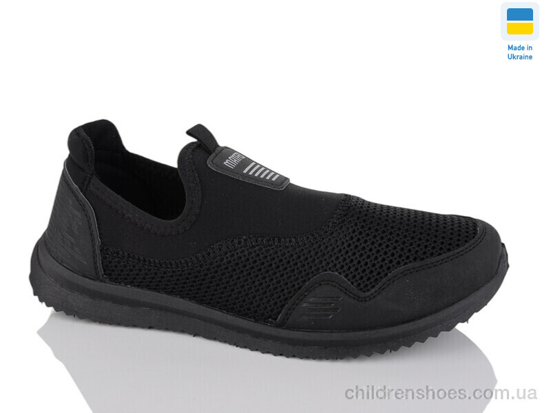 Кроссовки Progress Прогрес М3920 чорний