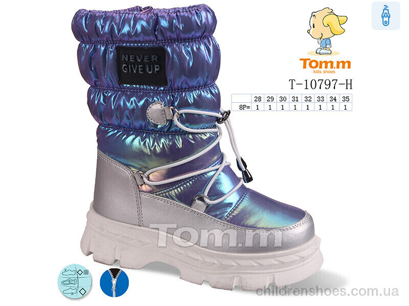 Дутики Tom.M T-10797-H