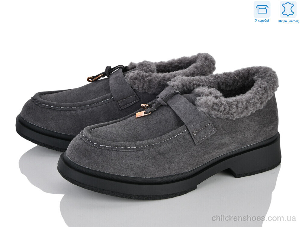 Туфли DP306-4 L&M-Lemon / p. 36-41 / 8пар
