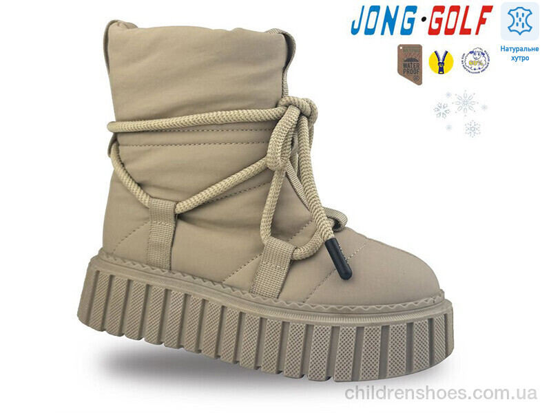Ботинки JongGolf C40478-3