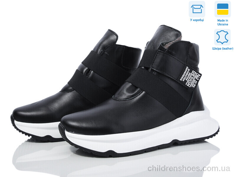 Ботинки Golden Natali Ліберті ч.і.м.