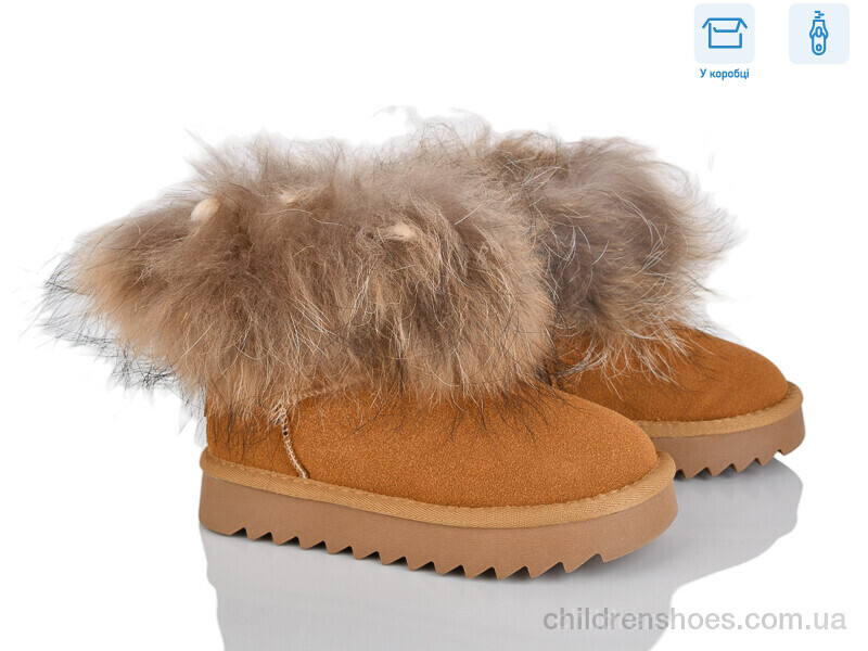 Угги B&amp;G 2356-9P