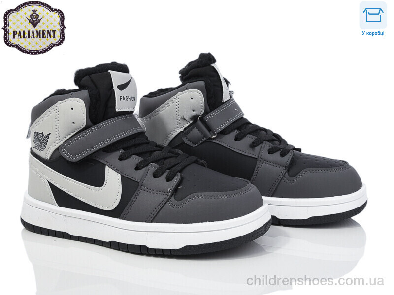 Кроссовки PALIAMENT C038-22