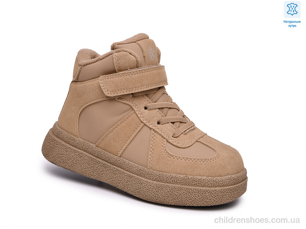 Ботинки 65212D TOM.M / p. 32-37 / 8пар