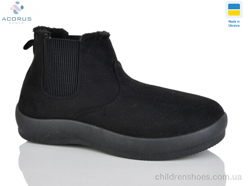 Бурки Гипанис D22 чорний