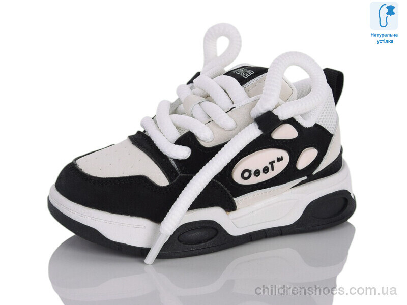 Кроссовки XXF02-B11152-20 Xifa kids / p. 27-32 / 8пар