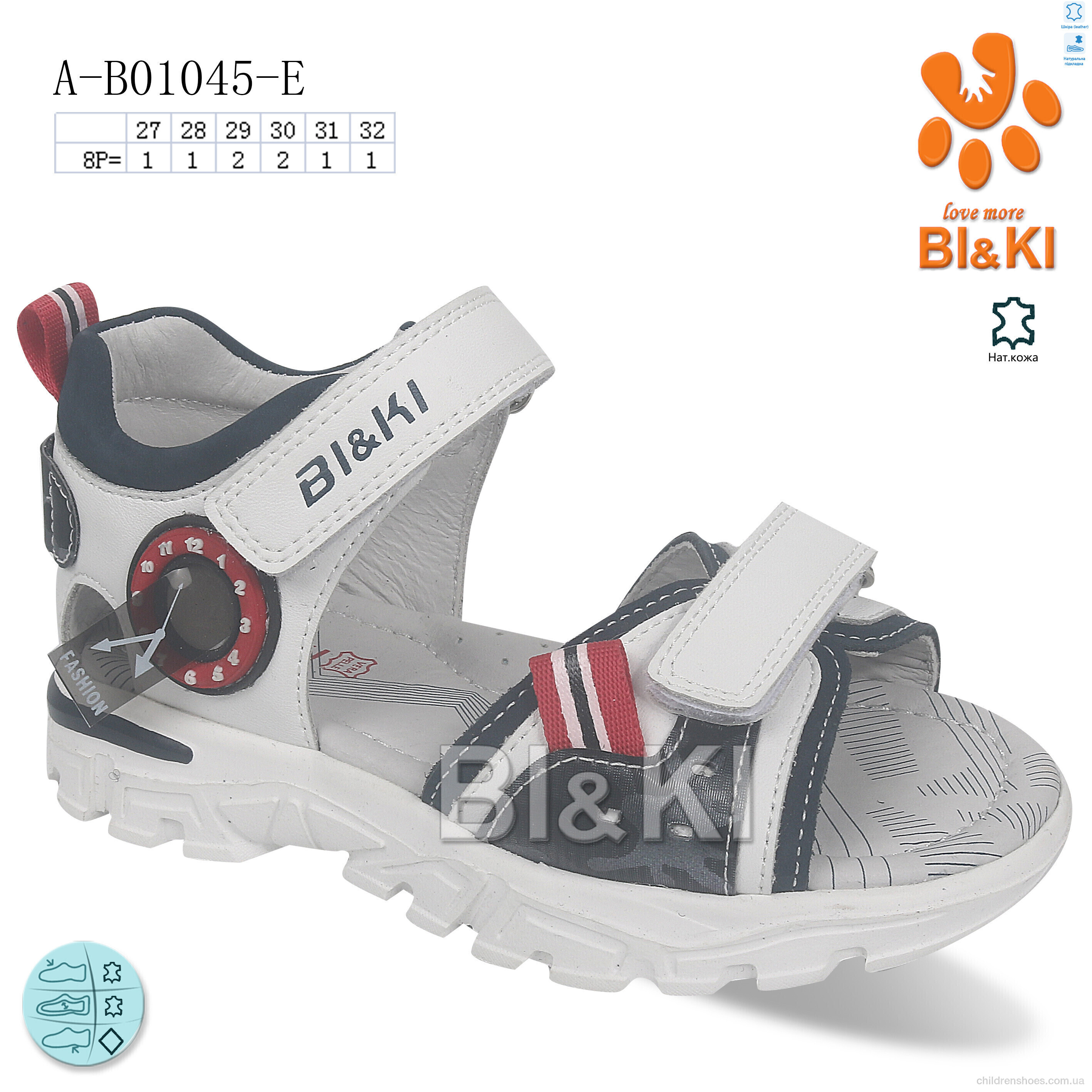 Сандалии BL&amp;KL A-B01045-E