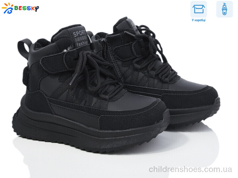 Ботинки Bessky BM3975-1C