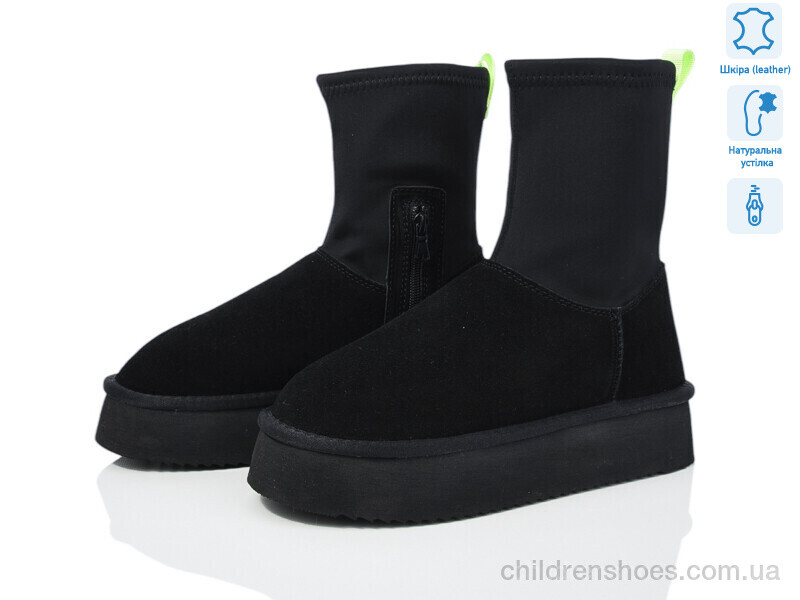 Угги A1705-1 ITTS / p. 37-41 / 6пар