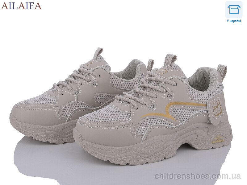 Кроссовки Aelida 8880 grey