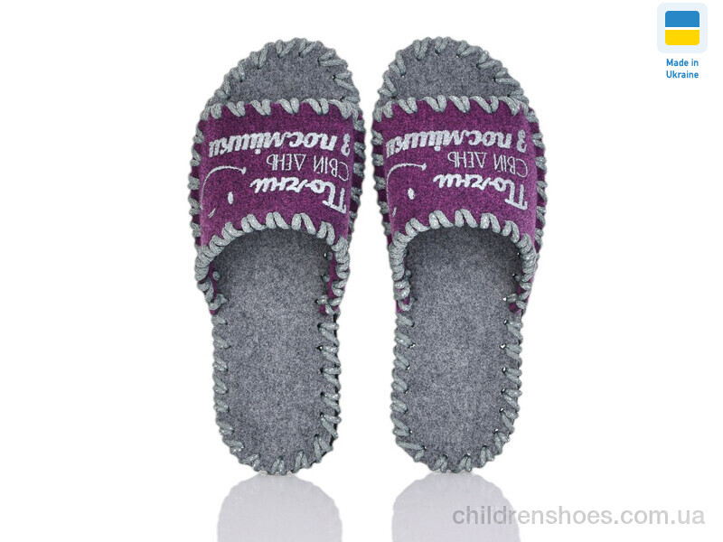 Тапки Vends 197W фіолет