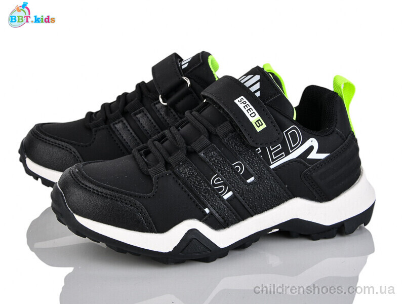 Кроссовки BBT H652-3-3