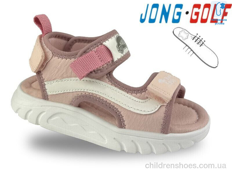 Босоножки JongGolf B20685-8