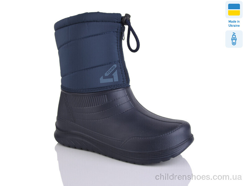 Сапоги из пены Гипанис 391-1 синій