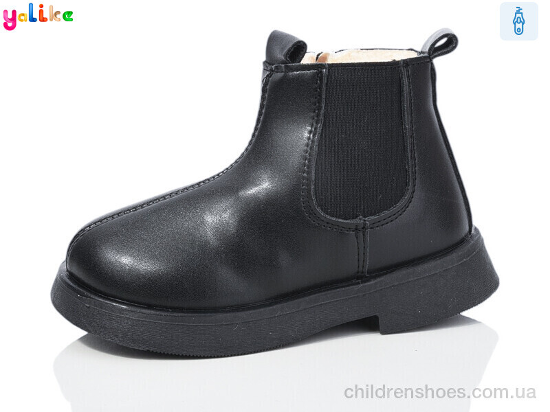 Ботинки No brand 1008-5