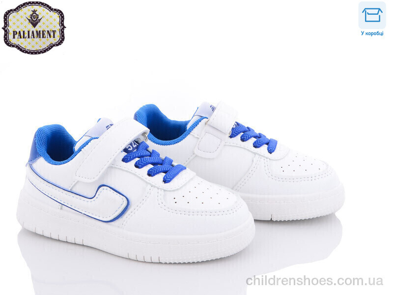 Кроссовки PALIAMENT A8201-2