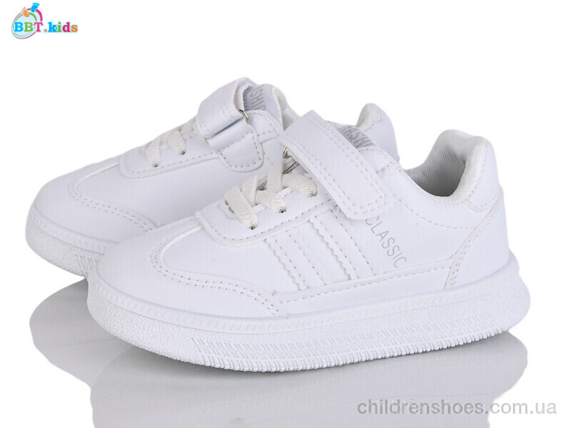 Кроссовки BBT H650-2-2