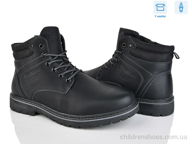 Ботинки Nasite M91-1A