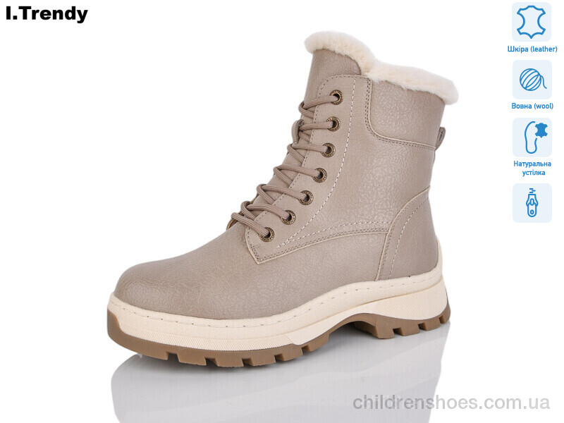 Ботинки DH3330-18 Trendy / p. 36-41 / 6пар