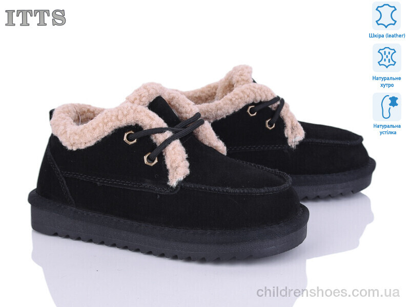 Туфли ITTS 7741-2