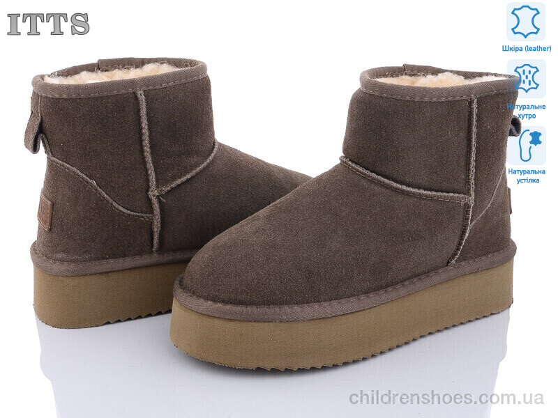 Угги ITTS A805-12