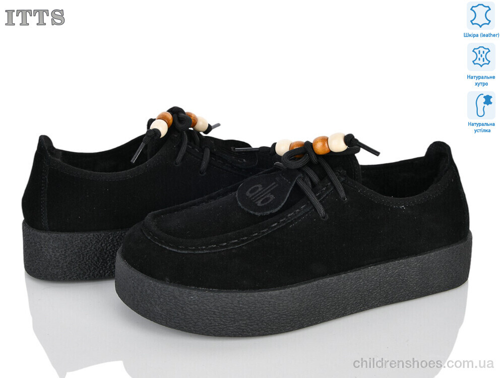 Туфли L8308-1 ITTS / p. 36-41 / 6пар
