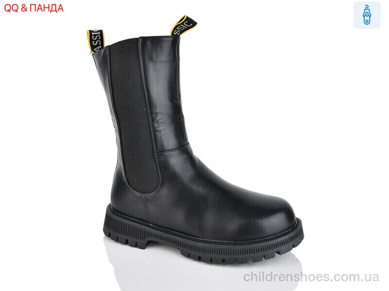 Сапоги Girnaive A121