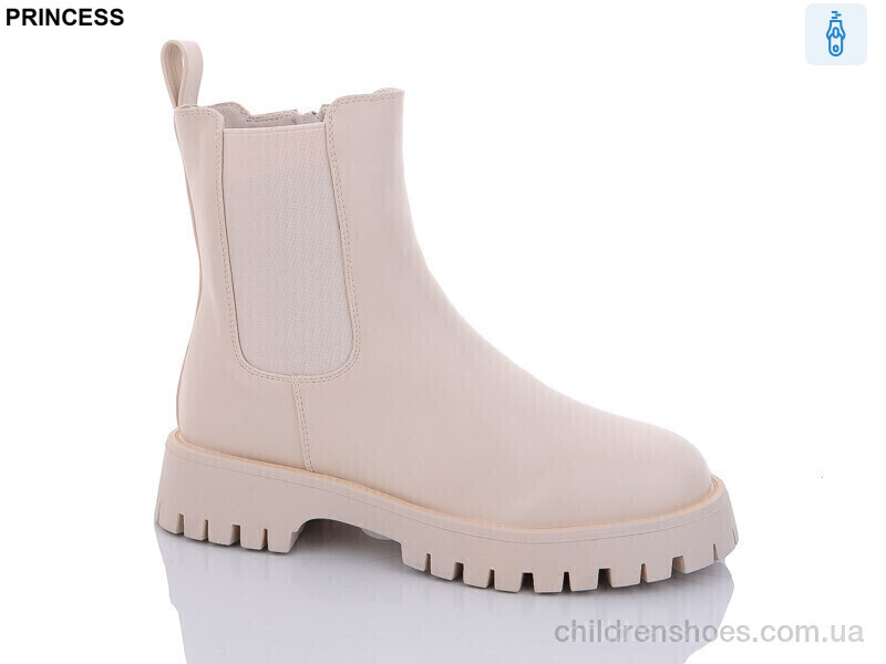 Ботинки Алена G033