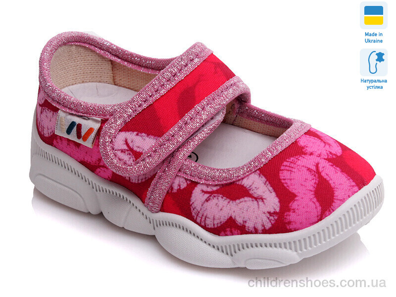 Тапки Weestep R107850122