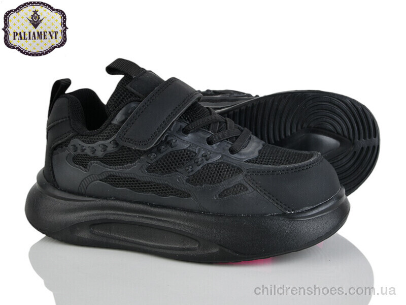 Кроссовки PALIAMENT E12-3A