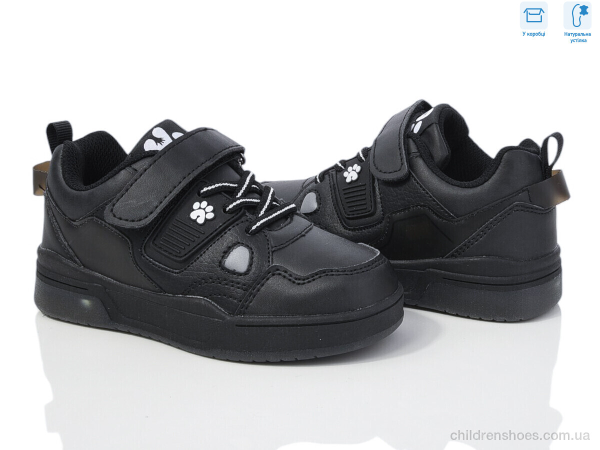 Кроссовки Bi&amp;Ki AB01336K