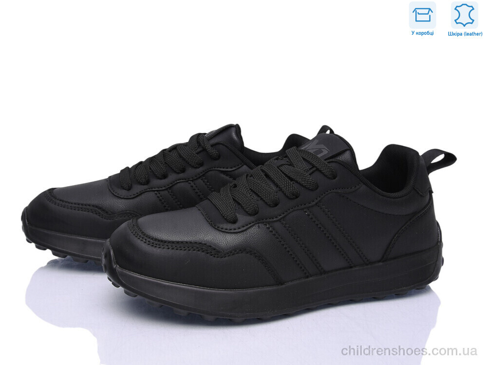 Кроссовки MD2607-6 MD-GRESSO-LUNASTEP / p. 40-45 / 8пар
