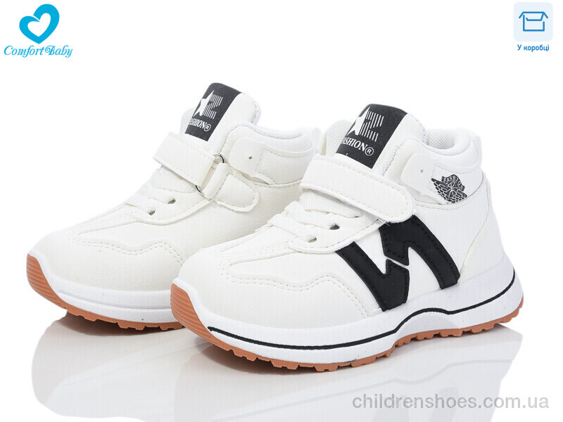 Кроссовки 8616 білий Comfort-baby / p. 26-31 / 8пар