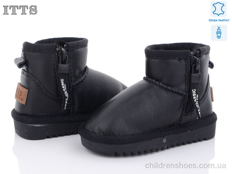 Угги ITTS 5115-6