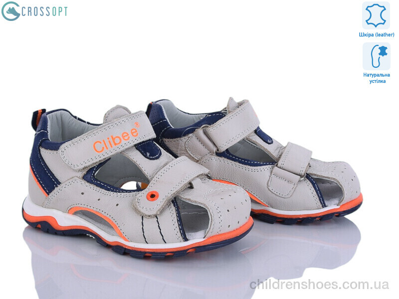 Сандалии Clibee F201 beige