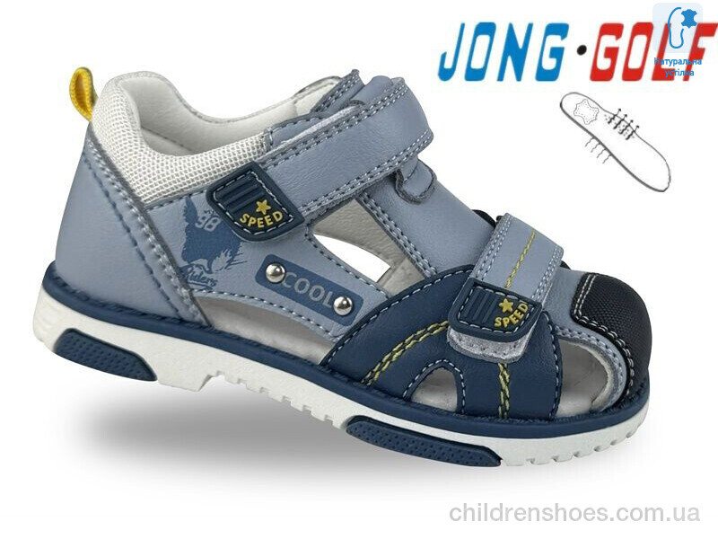 Сандалии JongGolf A20666-17