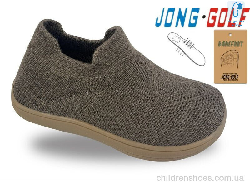 Кроссовки JongGolf A11956-4