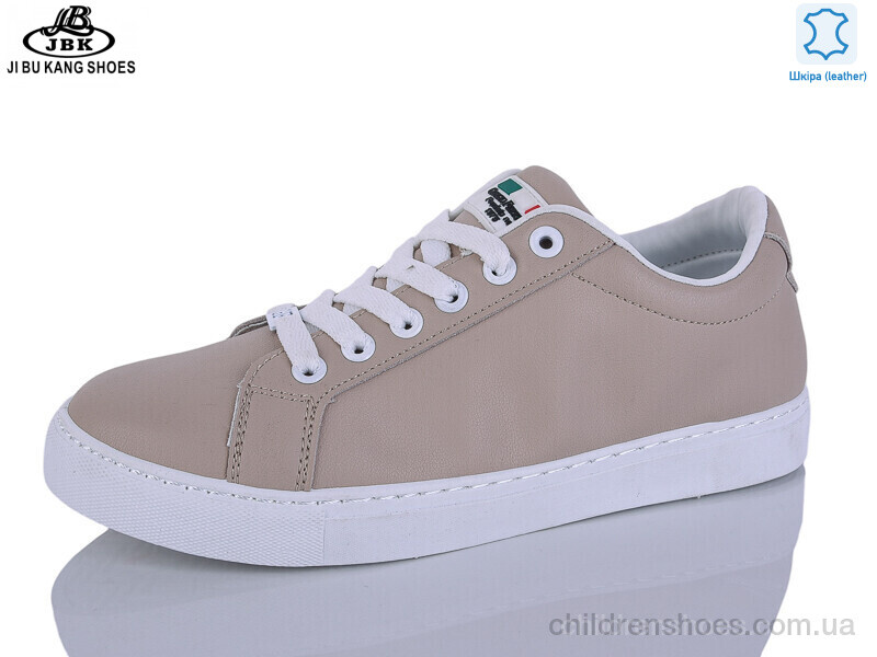 Кроссовки GF 0773-02 beige