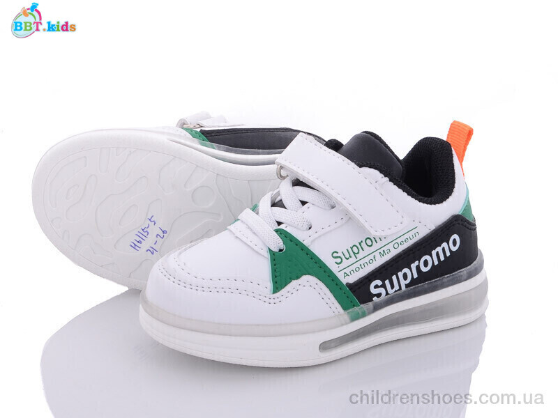 Кроссовки BBT kids H6115-5