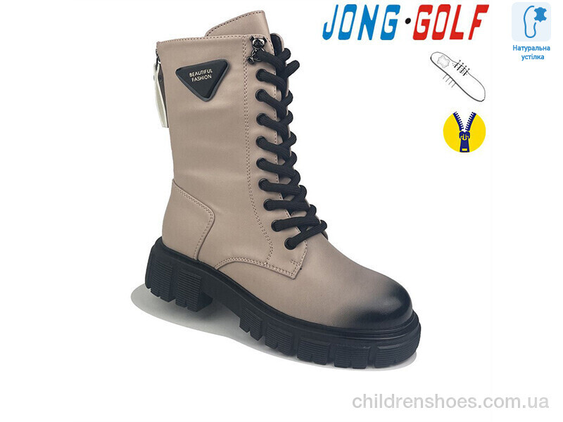 Ботинки JongGolf C30798-3